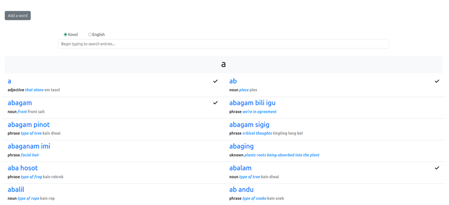 Main view of lexicon app
